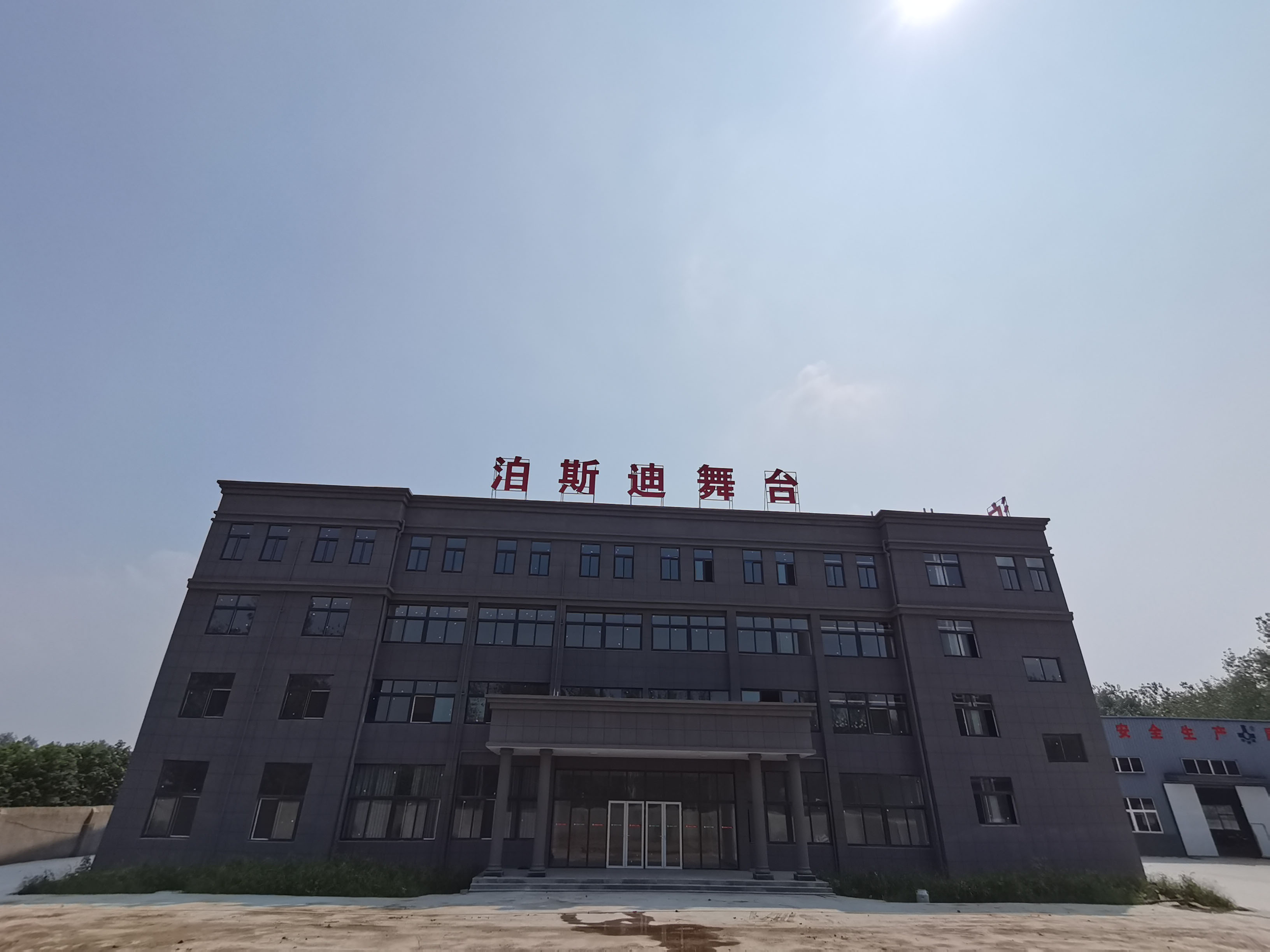 湖北工廠建設(shè)完成！ 