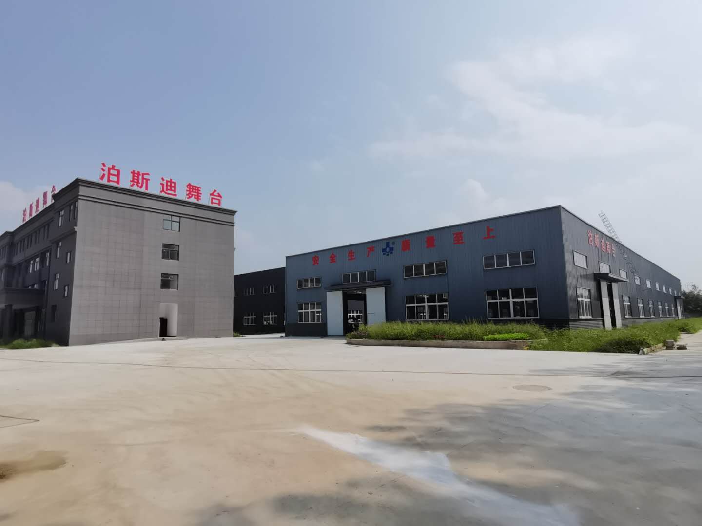 湖北工廠建設(shè)完成！ 