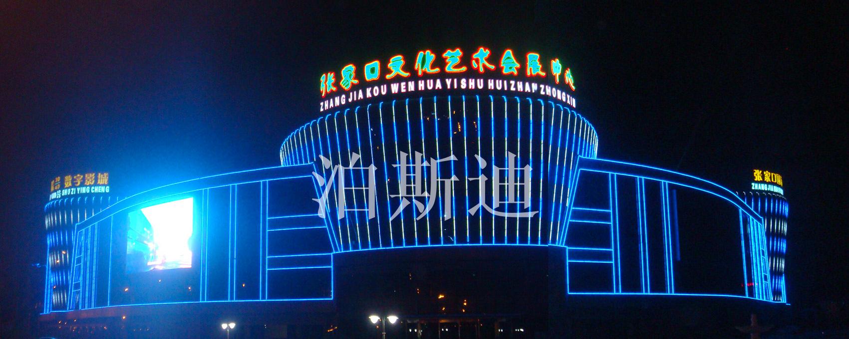 2022冬奧會申辦，將在張家口文化藝術(shù)會展中心舉行