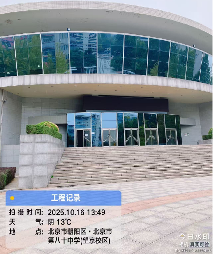 圖片5.png